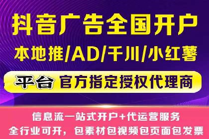 成功案例：如何通过百度推广优化提高转化率