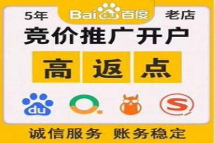 成功案例展示：SEM代运营公司助力企业拓展市场